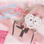 ヒメ日記 2025/11/03 22:28 投稿 ちの 静岡♂風俗の神様 静岡店