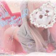 ヒメ日記 2025/11/05 10:08 投稿 ちの 静岡♂風俗の神様 静岡店