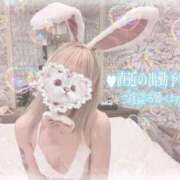 ヒメ日記 2025/11/05 18:18 投稿 ちの 静岡♂風俗の神様 静岡店