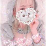 ヒメ日記 2025/11/06 22:48 投稿 ちの 静岡♂風俗の神様 静岡店