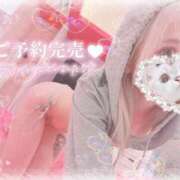 ヒメ日記 2025/11/09 14:28 投稿 ちの 静岡♂風俗の神様 静岡店