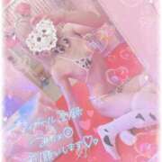 ヒメ日記 2025/11/11 09:18 投稿 ちの 静岡♂風俗の神様 静岡店