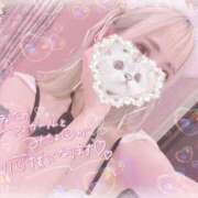 ヒメ日記 2025/11/12 09:08 投稿 ちの 静岡♂風俗の神様 静岡店