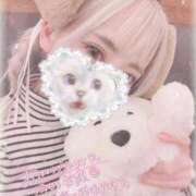 ヒメ日記 2025/11/13 14:18 投稿 ちの 静岡♂風俗の神様 静岡店