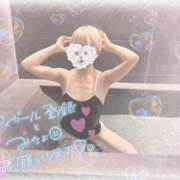 ヒメ日記 2025/11/14 18:08 投稿 ちの 静岡♂風俗の神様 静岡店