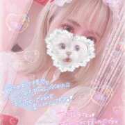 ヒメ日記 2025/11/16 14:32 投稿 ちの 静岡♂風俗の神様 静岡店