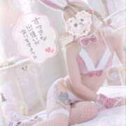 ヒメ日記 2025/11/21 03:48 投稿 ちの 静岡♂風俗の神様 静岡店