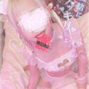 ヒメ日記 2025/11/22 00:58 投稿 ちの 静岡♂風俗の神様 静岡店