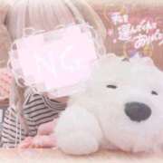 ヒメ日記 2025/11/29 05:38 投稿 ちの 静岡♂風俗の神様 静岡店