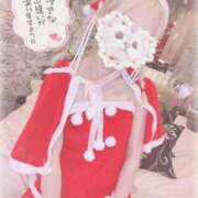 ヒメ日記 2025/12/09 17:38 投稿 ちの 静岡♂風俗の神様 静岡店