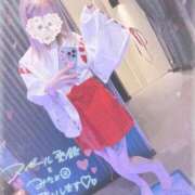 ヒメ日記 2025/12/18 07:18 投稿 ちの 静岡♂風俗の神様 静岡店