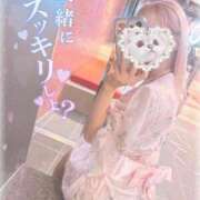 ヒメ日記 2026/01/06 11:28 投稿 ちの 静岡♂風俗の神様 静岡店