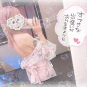 ヒメ日記 2026/01/07 22:38 投稿 ちの 静岡♂風俗の神様 静岡店