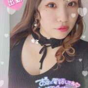 ヒメ日記 2024/12/19 12:19 投稿 える ドMバスターズ岡崎・安城・豊田店