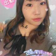 ヒメ日記 2025/04/17 12:16 投稿 える ドMバスターズ岡崎・安城・豊田店