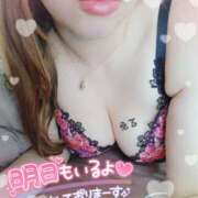 ヒメ日記 2025/04/19 03:15 投稿 える ドMバスターズ岡崎・安城・豊田店