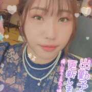 ヒメ日記 2025/06/28 12:45 投稿 える ドMバスターズ岡崎・安城・豊田店