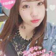 ヒメ日記 2025/07/17 12:17 投稿 える ドMバスターズ岡崎・安城・豊田店