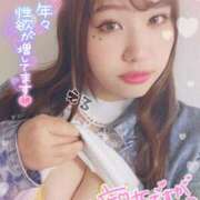 ヒメ日記 2025/07/20 17:24 投稿 える ドMバスターズ岡崎・安城・豊田店