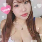 ヒメ日記 2025/10/19 00:26 投稿 える ドMバスターズ岡崎・安城・豊田店