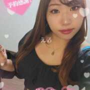 ヒメ日記 2025/10/19 12:23 投稿 える ドMバスターズ岡崎・安城・豊田店