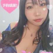 ヒメ日記 2025/11/20 12:23 投稿 える ドMバスターズ岡崎・安城・豊田店