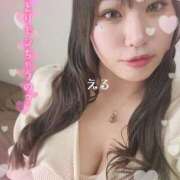 ヒメ日記 2025/11/23 12:26 投稿 える ドMバスターズ岡崎・安城・豊田店