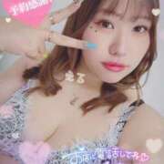 ヒメ日記 2025/11/23 16:12 投稿 える ドMバスターズ岡崎・安城・豊田店