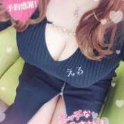 える 受付終了♡ ドMバスターズ岡崎・安城・豊田店