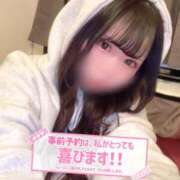 ヒメ日記 2026/03/13 17:29 投稿 まりあ ラズベリードール