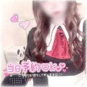 まりあ まったりだよ🦥 ラズベリードール