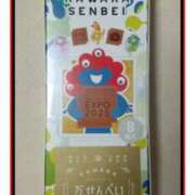 ヒメ日記 2025/10/07 09:11 投稿 蘭 池袋角海老