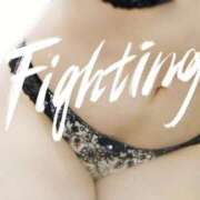 ヒメ日記 2026/04/01 09:15 投稿 蘭 池袋角海老