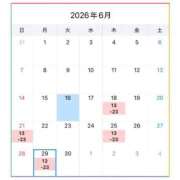 ヒメ日記 2026/06/21 00:13 投稿 蘭 池袋角海老