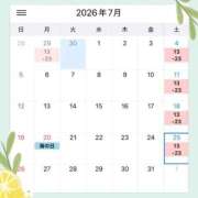 ヒメ日記 2026/06/30 21:04 投稿 蘭 池袋角海老
