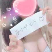 ヒメ日記 2023/09/22 19:56 投稿 梢縁-KOZUE- luxury aroma 咲