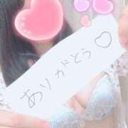 ヒメ日記 2023/10/23 02:11 投稿 梢縁-KOZUE- luxury aroma 咲