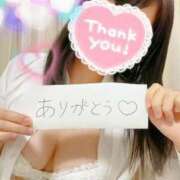 ヒメ日記 2024/09/10 20:01 投稿 梢縁-KOZUE- luxury aroma 咲