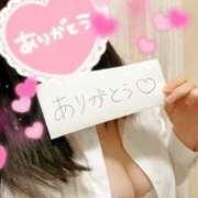 ヒメ日記 2024/10/14 21:15 投稿 梢縁-KOZUE- luxury aroma 咲