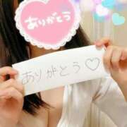 ヒメ日記 2025/01/24 20:52 投稿 梢縁-KOZUE- luxury aroma 咲