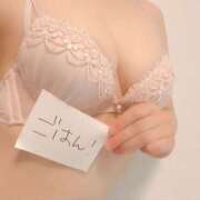 ヒメ日記 2025/04/14 18:30 投稿 梢縁-KOZUE- luxury aroma 咲