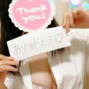 ヒメ日記 2025/04/22 20:31 投稿 梢縁-KOZUE- luxury aroma 咲