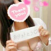 ヒメ日記 2025/05/30 20:30 投稿 梢縁-KOZUE- luxury aroma 咲