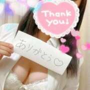 ヒメ日記 2025/06/23 19:30 投稿 梢縁-KOZUE- luxury aroma 咲