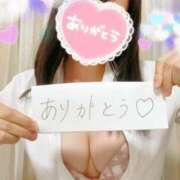 ヒメ日記 2025/08/02 18:15 投稿 梢縁-KOZUE- luxury aroma 咲