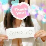 ヒメ日記 2025/08/08 21:02 投稿 梢縁-KOZUE- luxury aroma 咲