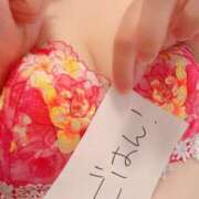 ヒメ日記 2025/09/01 19:45 投稿 梢縁-KOZUE- luxury aroma 咲