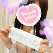 ヒメ日記 2025/09/08 17:02 投稿 梢縁-KOZUE- luxury aroma 咲