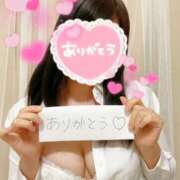 ヒメ日記 2025/09/30 17:01 投稿 梢縁-KOZUE- luxury aroma 咲