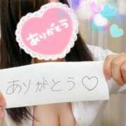 ヒメ日記 2025/10/03 22:54 投稿 梢縁-KOZUE- luxury aroma 咲